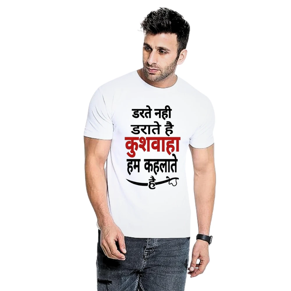Men's Hindi Typography Printed T-Shirt | "Darte Nahi Darate Hai Kushwaha Hum Kehlate Hai" Round Neck Half Sleeve Casual T-Shirt