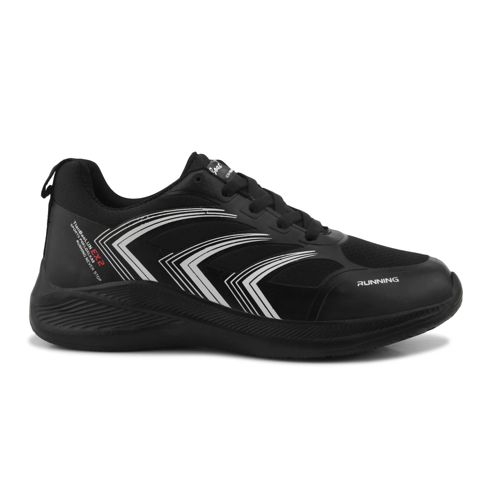 Men's Lightweight Athletic Running Shoes – Black