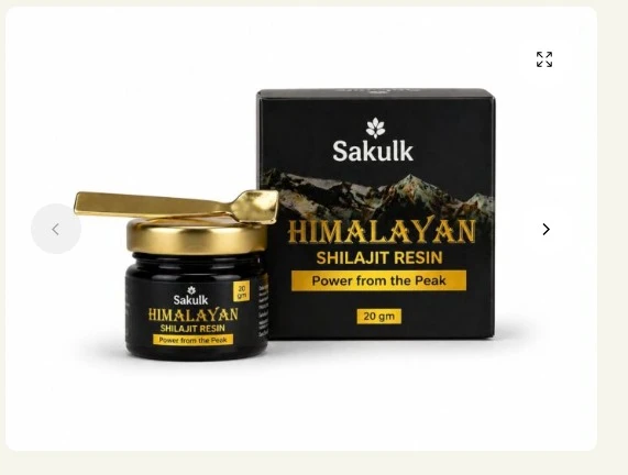 Pure Himalayan Shilajit Resin 20g | Premium Natural Ayurvedic Resin | Daily Wellness & Vitality Support