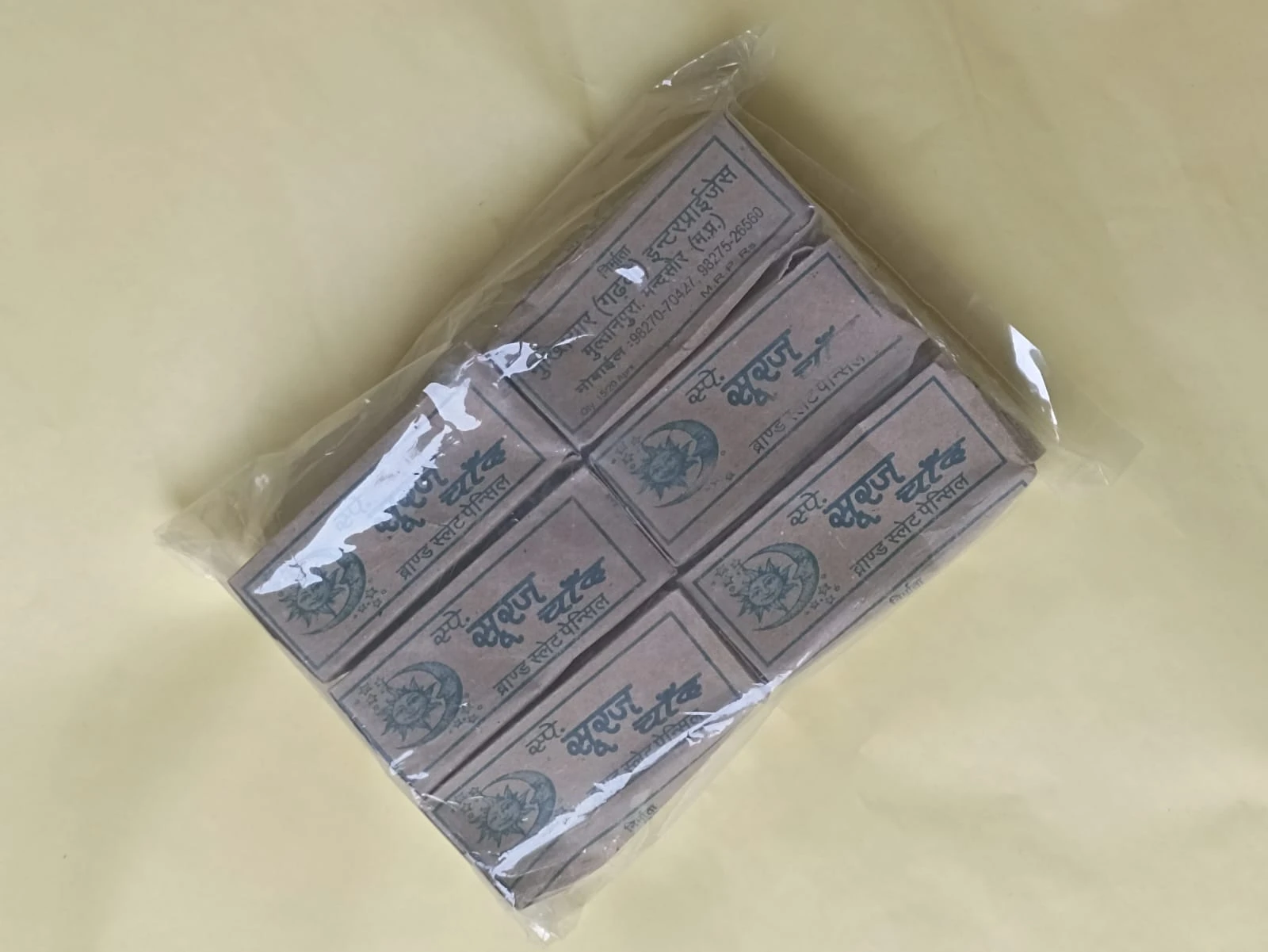 Suraj Chand Brand Slate Pencils A Pack Of (500gms)