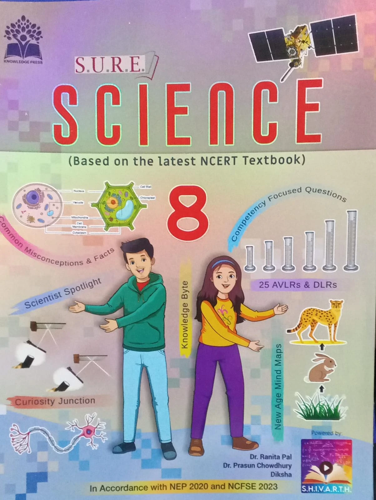 S.U.R.E. SCIENCE CLASS 8