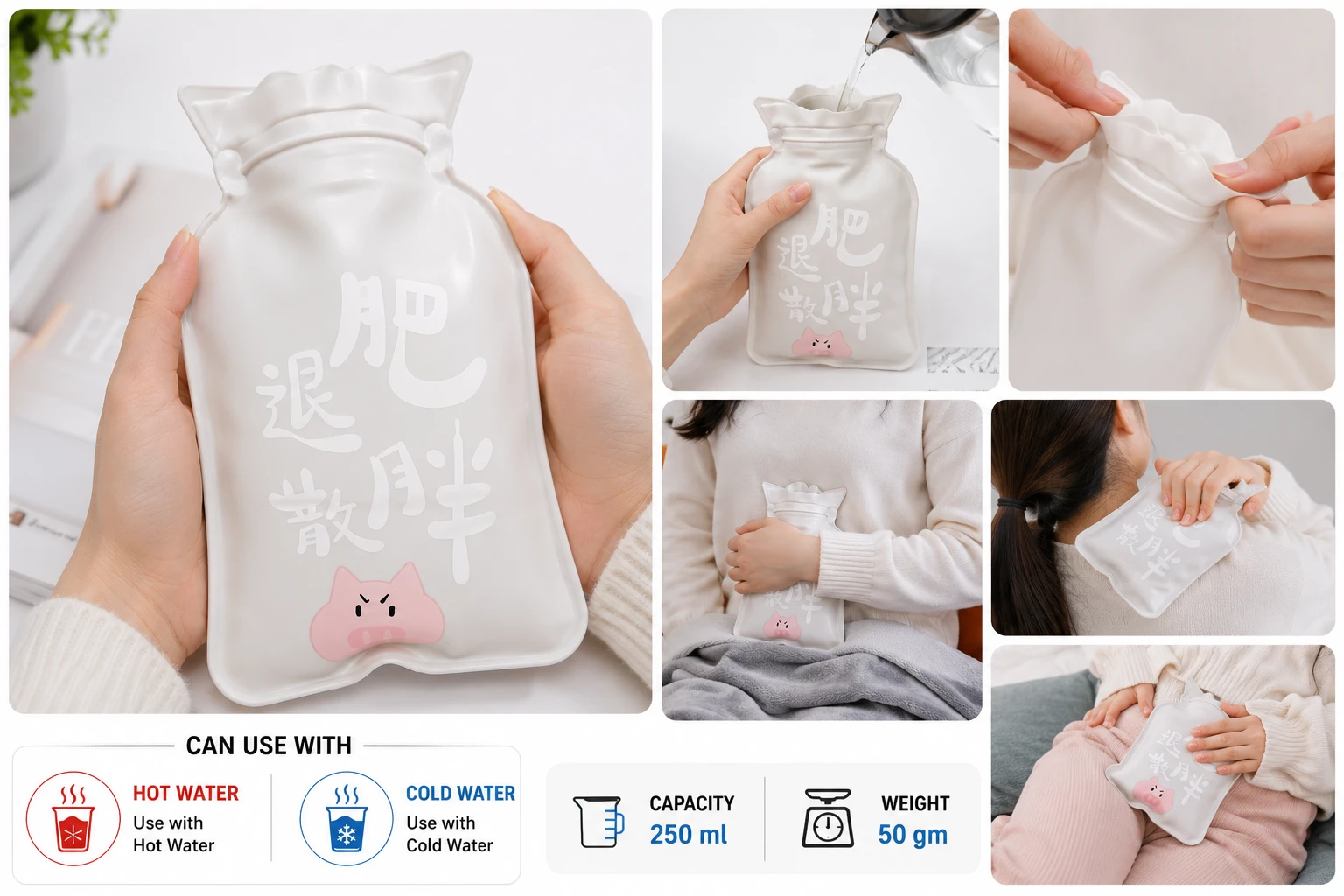 Hot Water Bag for Periods, Back, Stomach and Full Pain Relief 250 ML Pack of 1