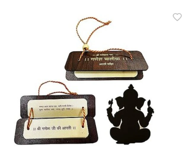 Shree Ganesh Chalisa & Aarti Hanging Wall Decor | Religious Wooden Decorative Hanging for Home Temple & Puja Room