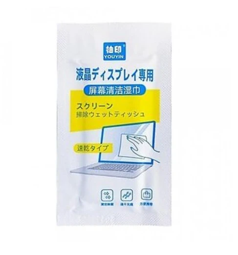 (Pack of 10) Paatu Boricha Smartphone Gadget Cleaning Wipes Mobile, Tablet, Laptop, TVScreen Cleaner Fingerprint Dust Remover New Year Tech Gift Pack