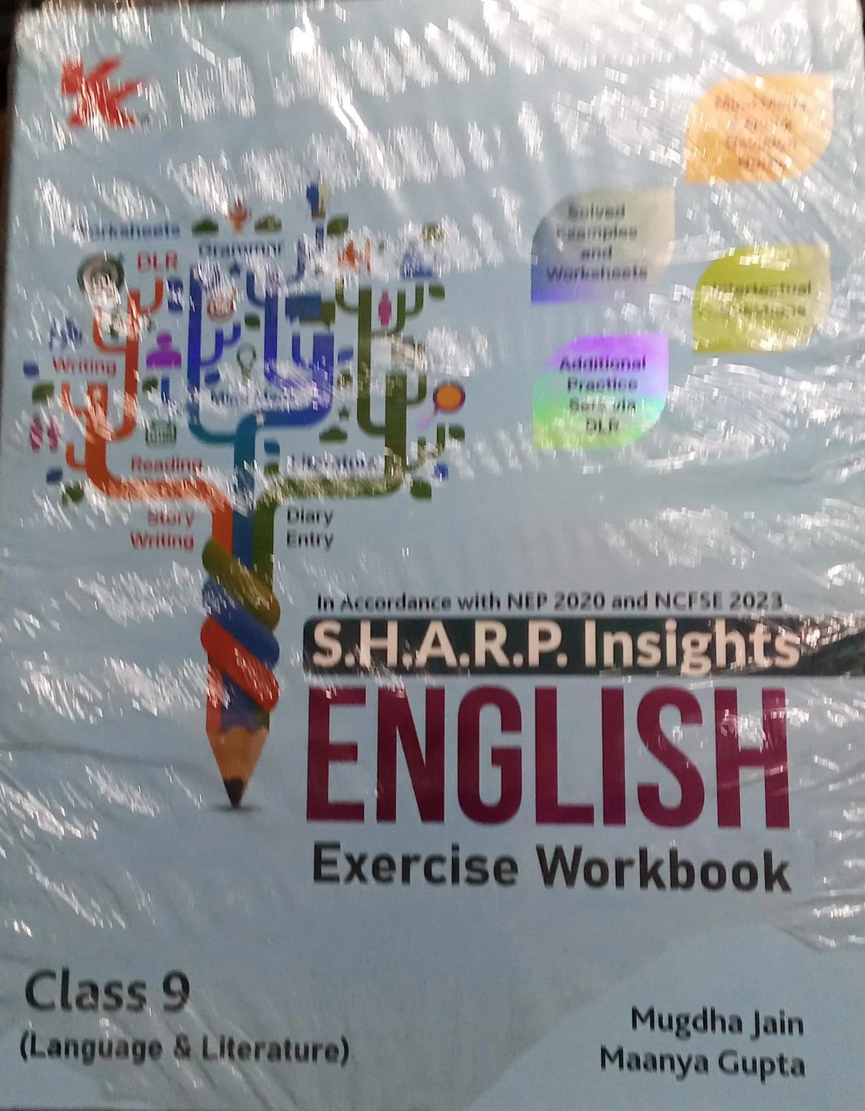 S.H.A.R.P. INSIGHTS ENGLISH EXERCISE WORKBOOK CLASS 9