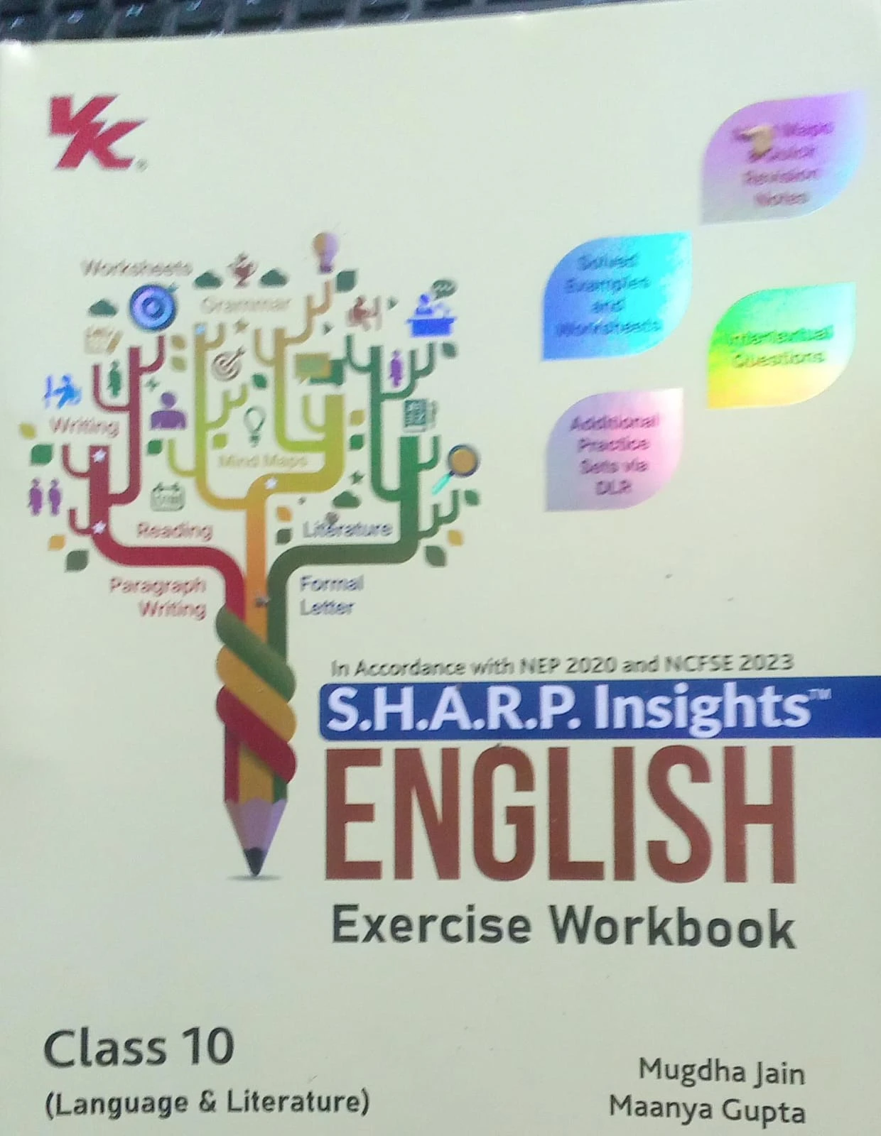 S.H.A.R.P. INSIGHTS ENGLISH LITERATURE LEXICON CLASS 10