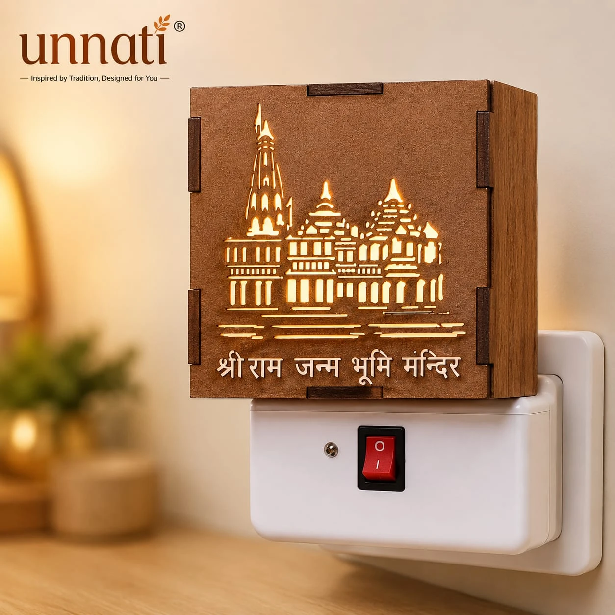 Shri Ram Janm Bhumi Mandir Wooden LED Night Lamp | Plug-In Wall Light | Religious Home Deco