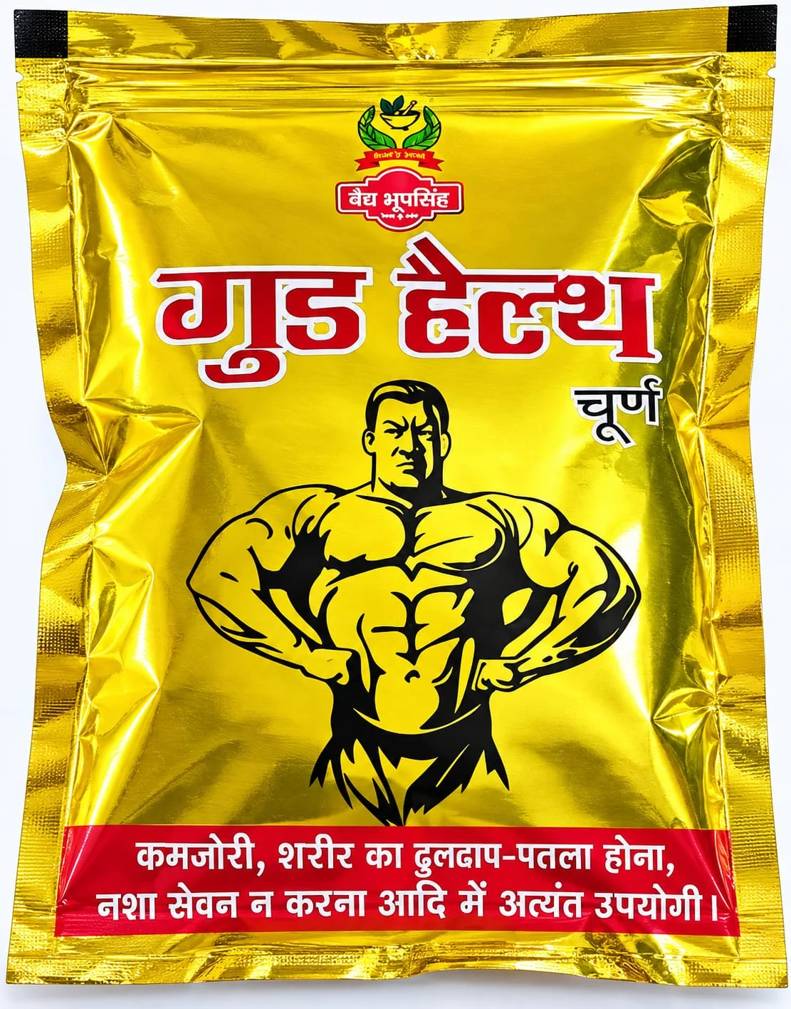 Vaidya Bhup Singh Good Health Churna – Herbal Ayurvedic Powder