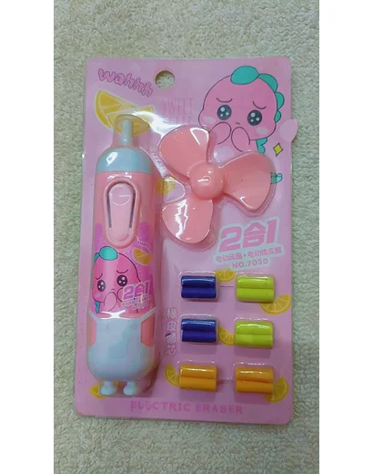 2-in-1 Electric Eraser with Mini Fan Attachment and 6 Extra Eraser Refills for Kids