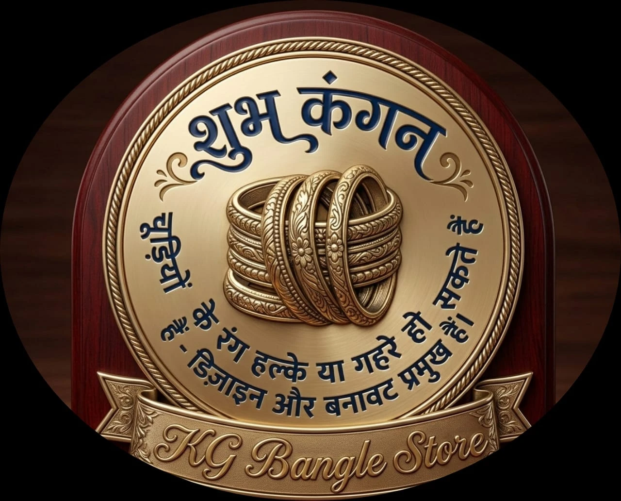 KG BANGLE STORE