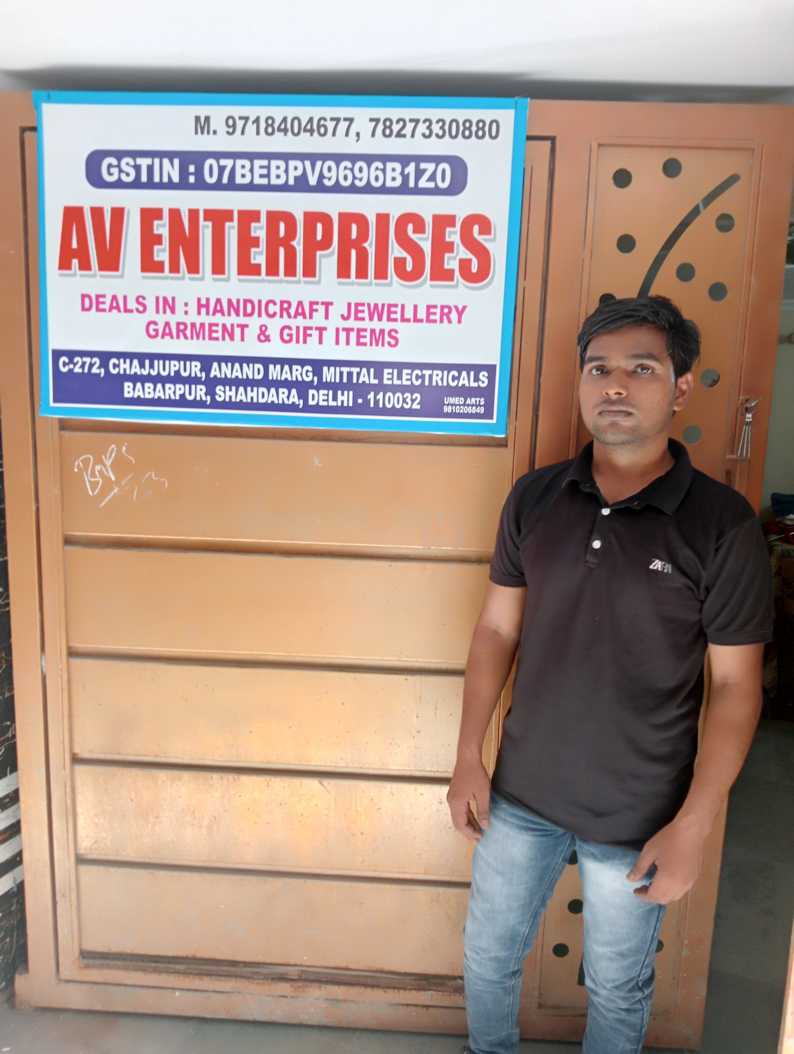 A V Enterprises Point