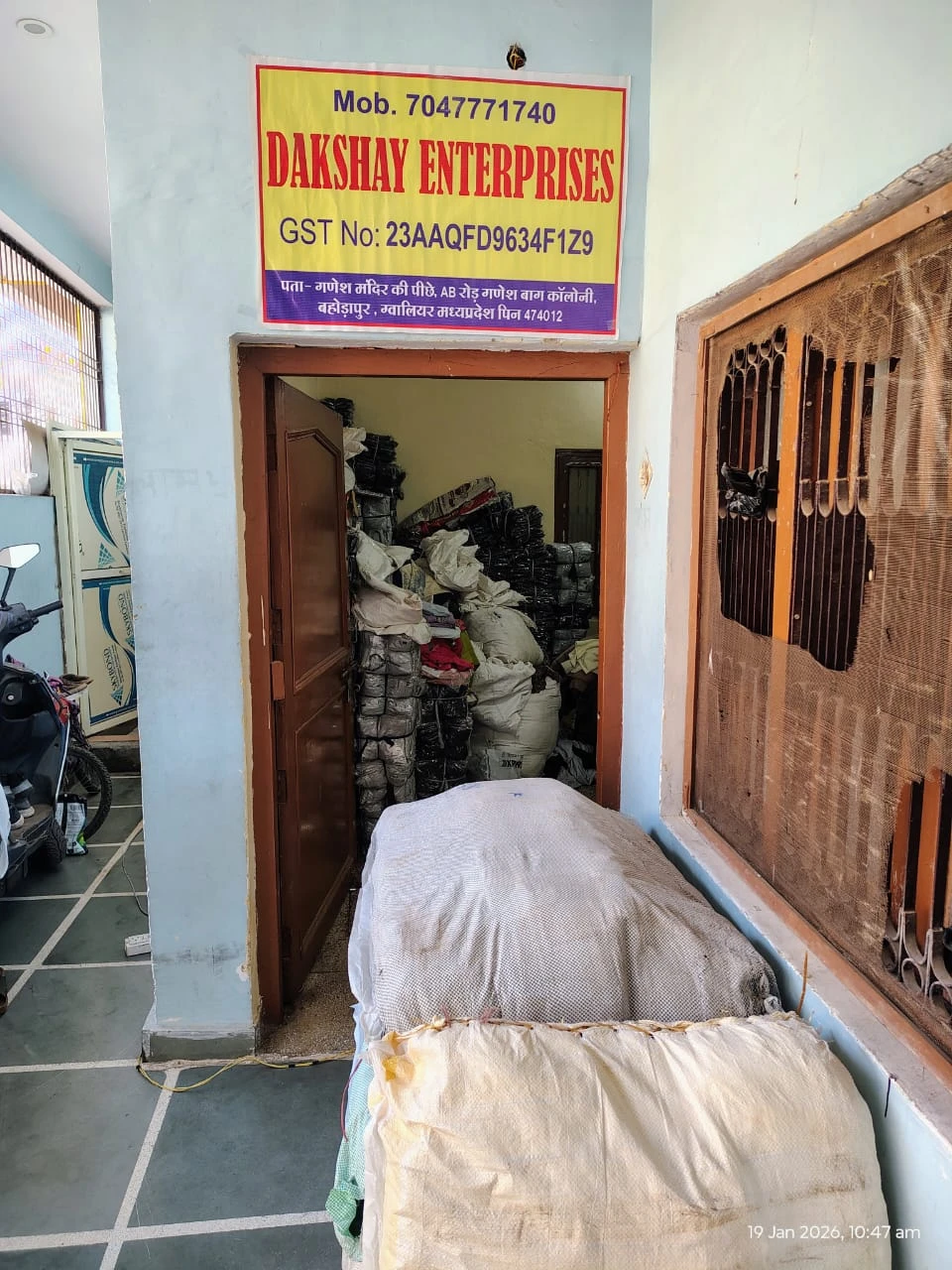 DAKSHAY ENTERPRISES