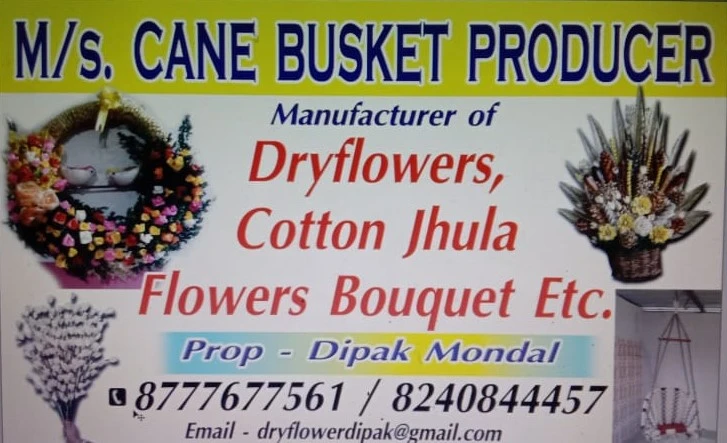 M/S CANE BUSKET PRODUCER