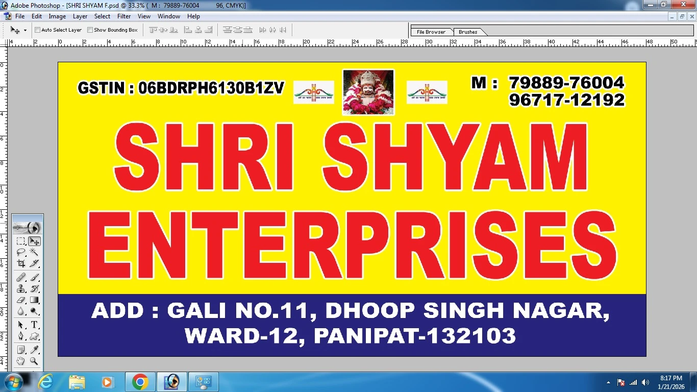 Shree Shyam Enterprises