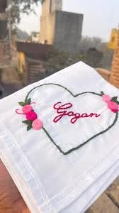 sagar store