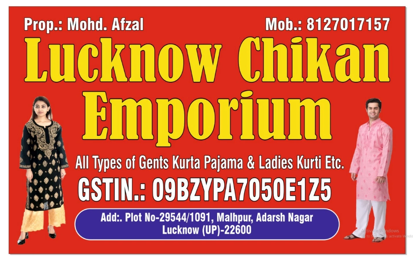 Lucknow chikan emporium