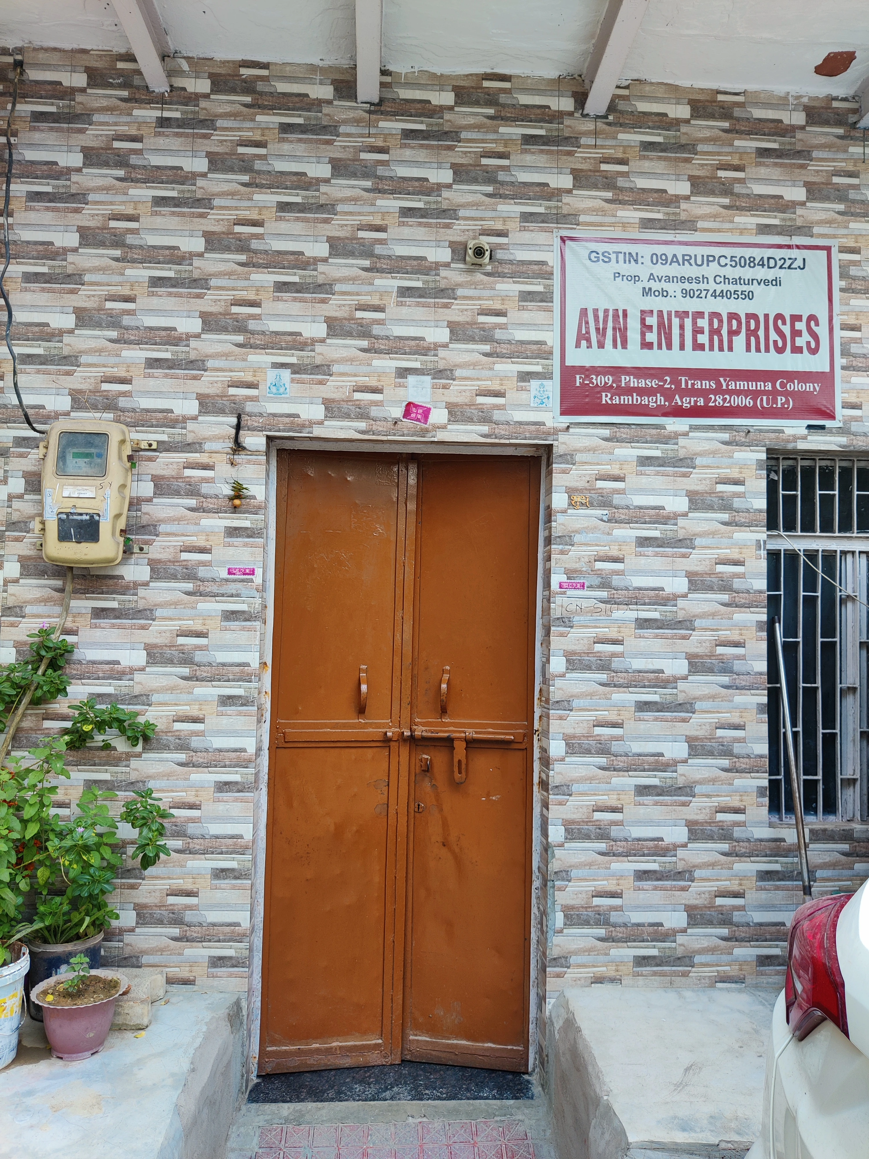 AVN ENTERPRISES