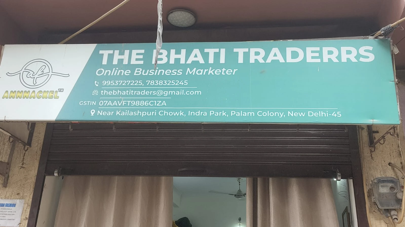 THE BHATI TRADERS