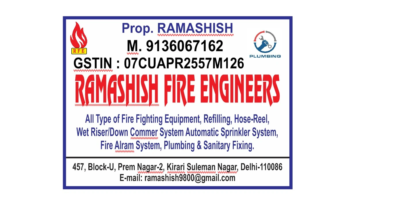 Ramashish Store
