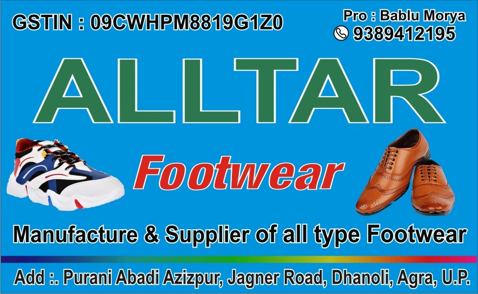 ALLTAR FOOTWEAR