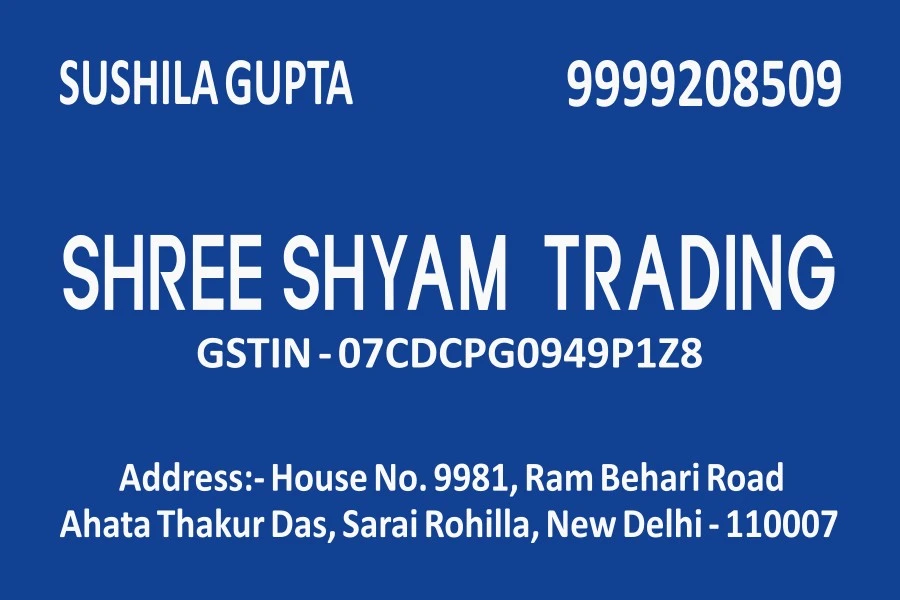 SHREE SHYAM TRADING
