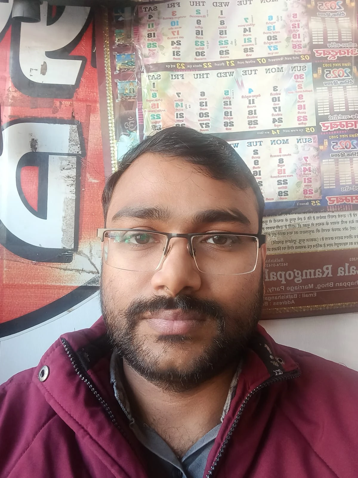 Ayushi Enterprises