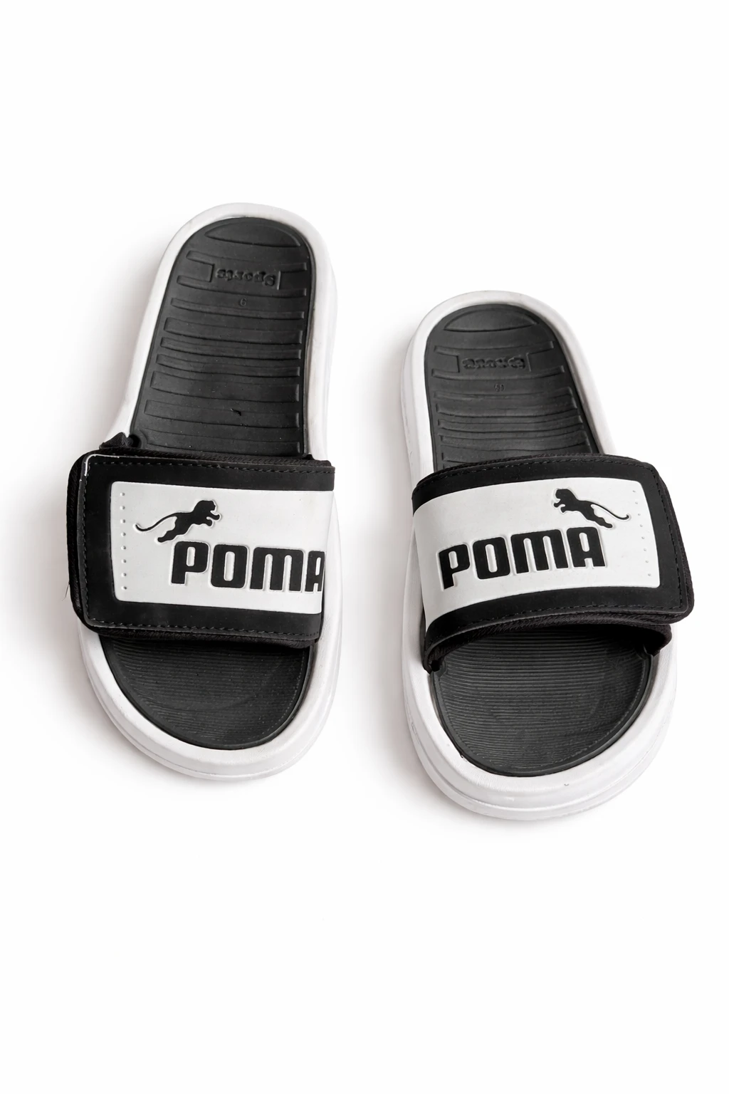 Shoeminati