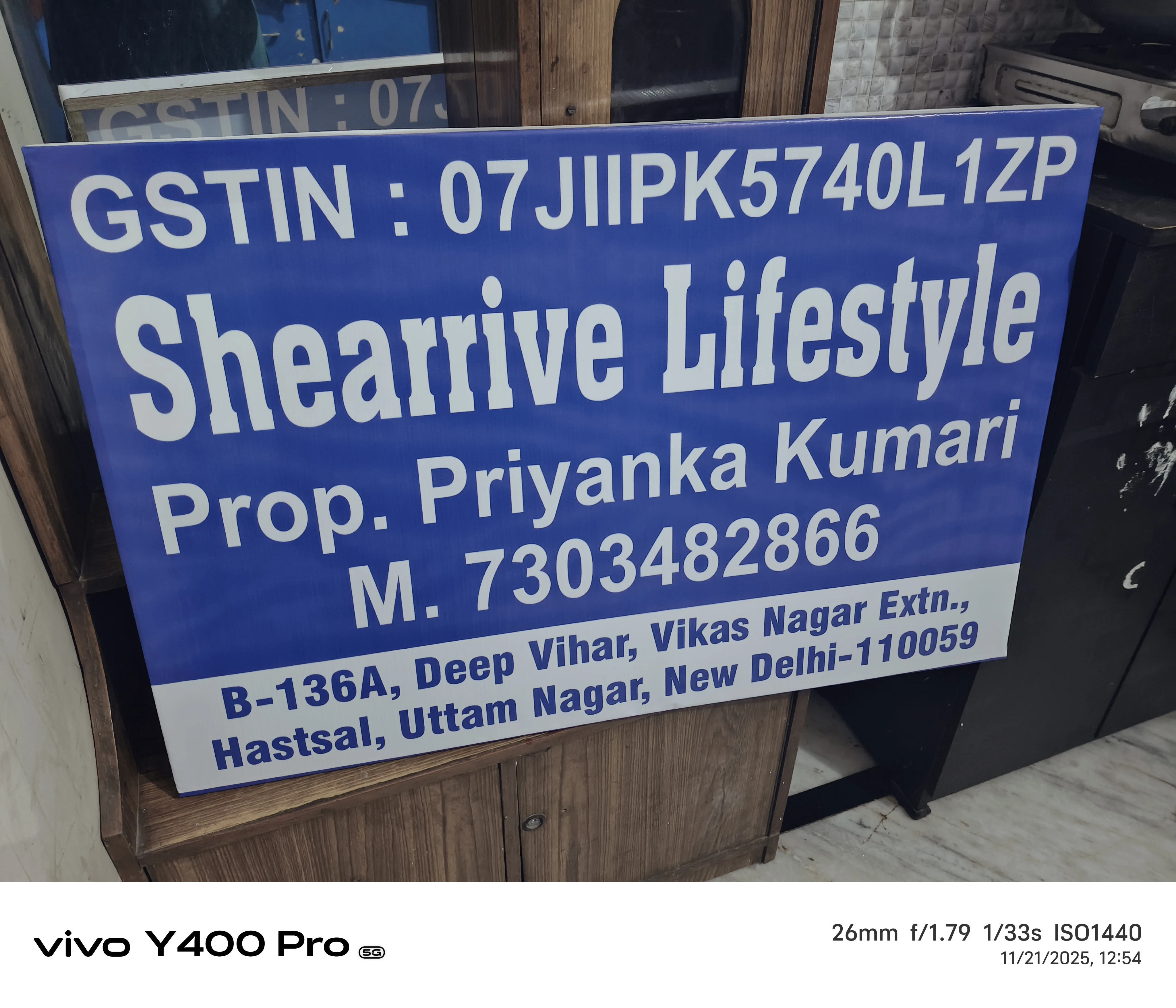 SheArrive lifestyle