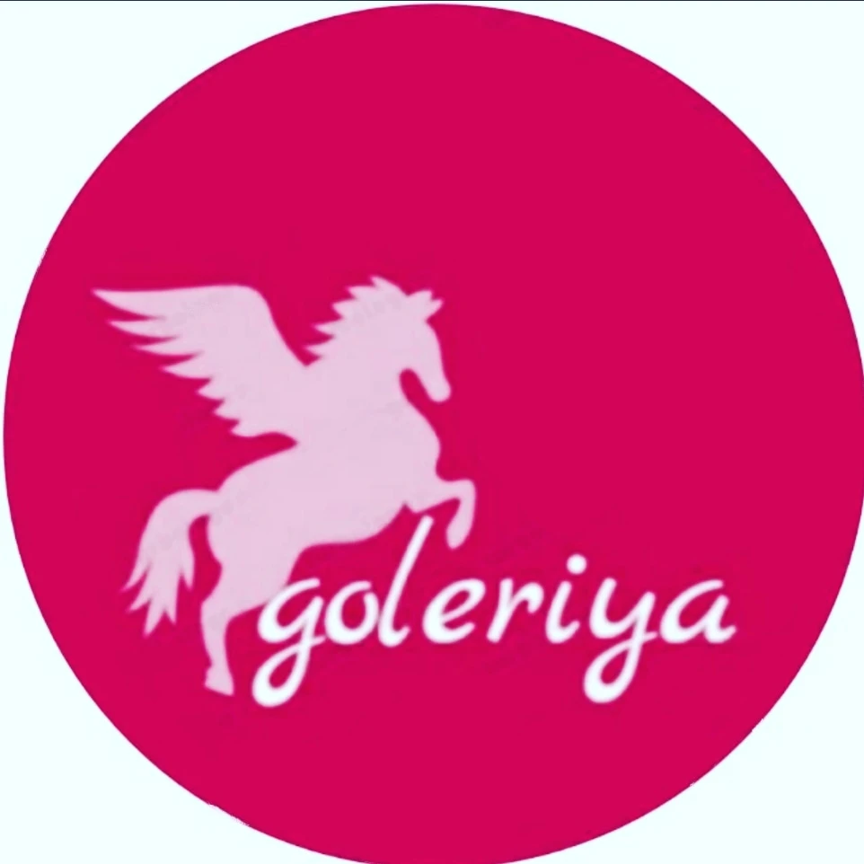 GOLERIYA